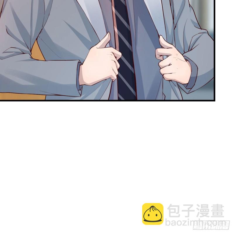 奇葩教练(1/2)-第166话