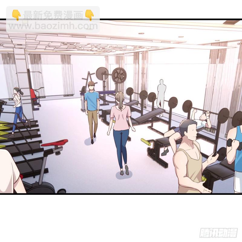 奇葩教练(1/2)-第166话