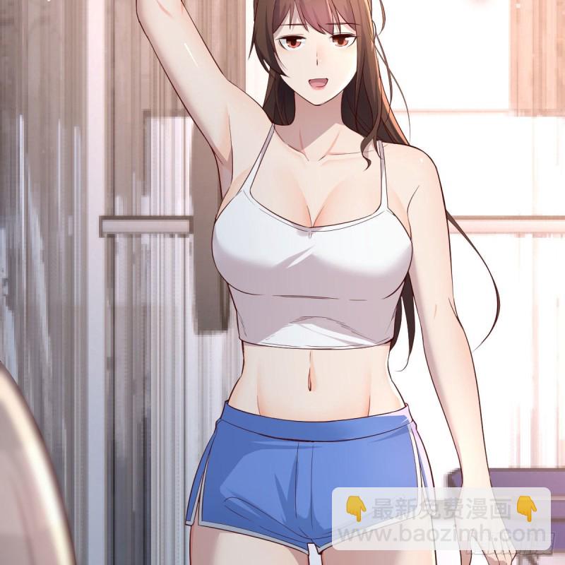 奇葩教练(1/2)-第166话