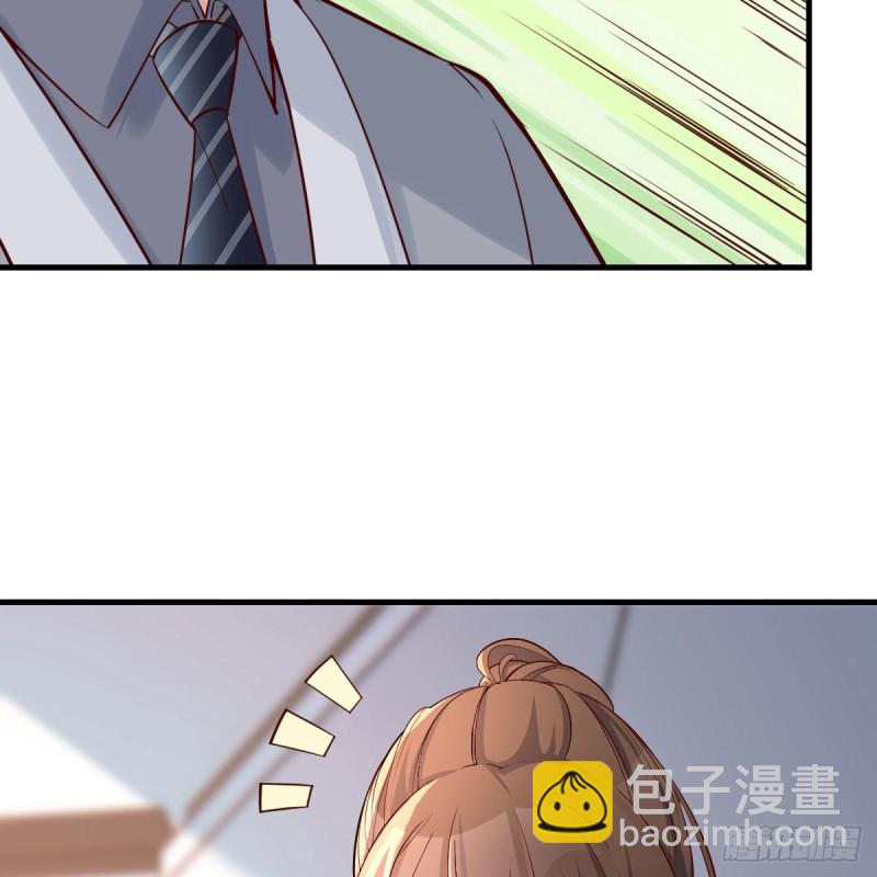 奇葩教练(1/2)-第166话