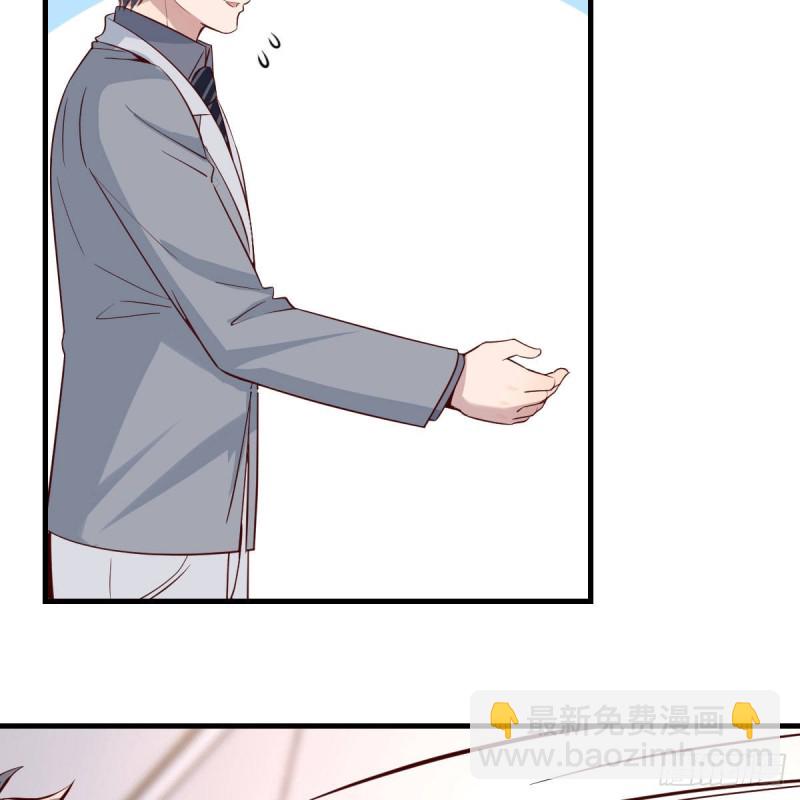 奇葩教练(1/2)-第166话