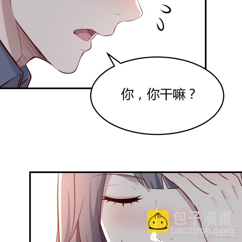 奇葩教练(1/2)-第166话