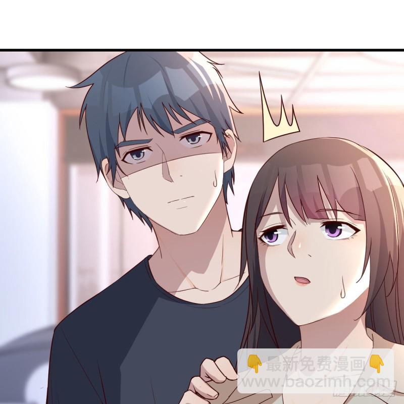 人肉测谎仪(1/2)-第168话