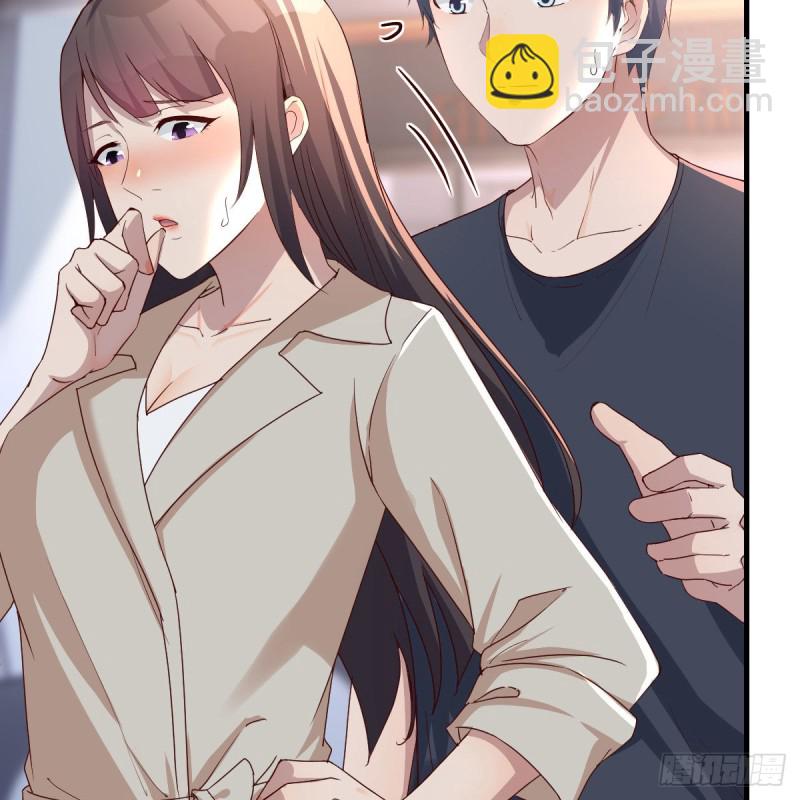 人肉测谎仪(1/2)-第168话