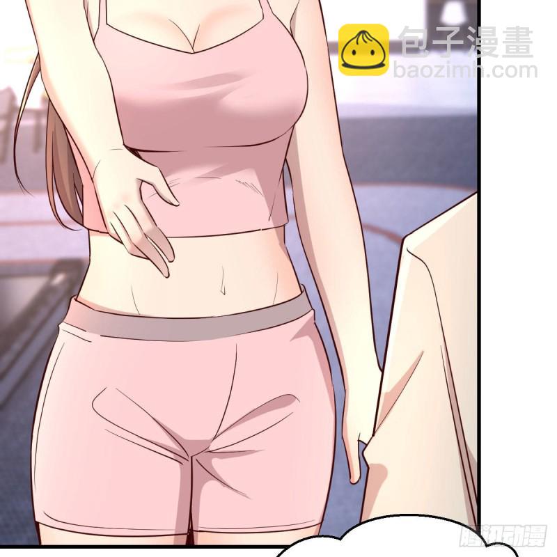 人肉测谎仪(1/2)-第168话