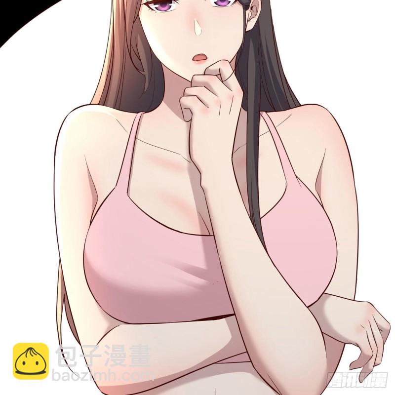 人肉测谎仪(1/2)-第168话