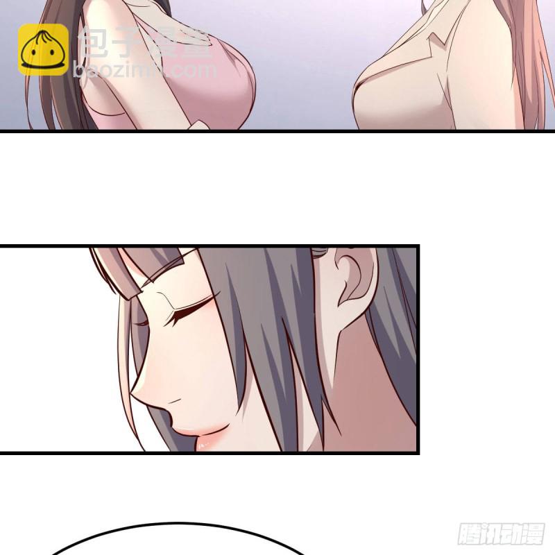 人肉测谎仪(1/2)-第168话