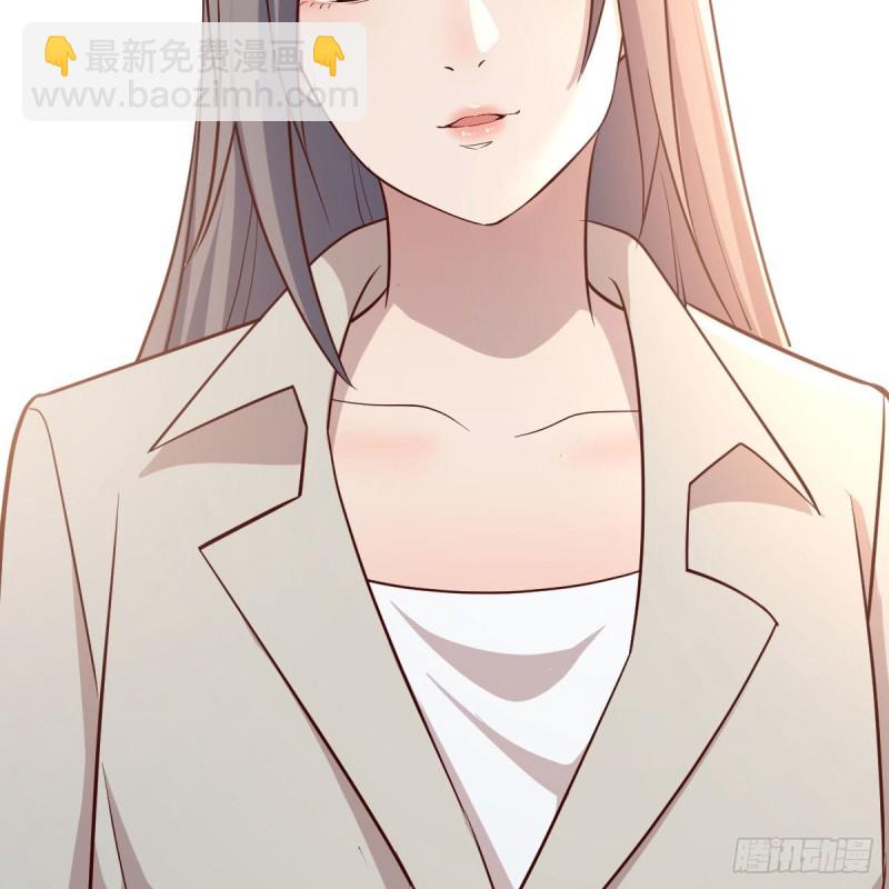 人肉测谎仪(1/2)-第168话