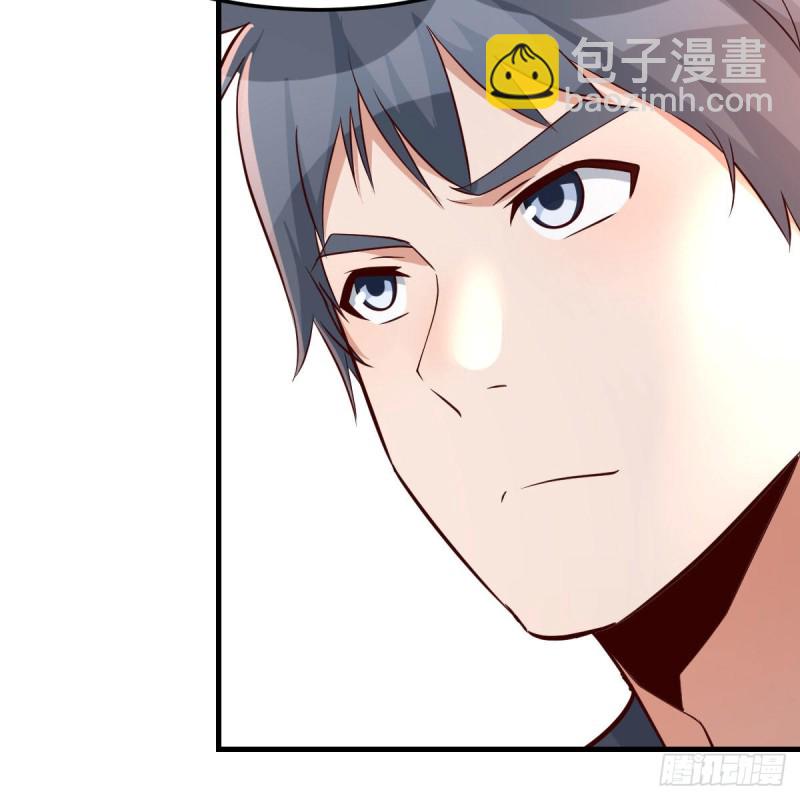 人肉测谎仪(1/2)-第168话