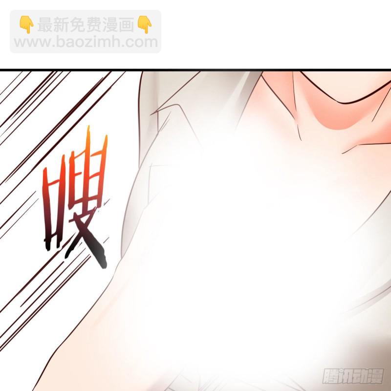 人肉测谎仪(1/2)-第168话