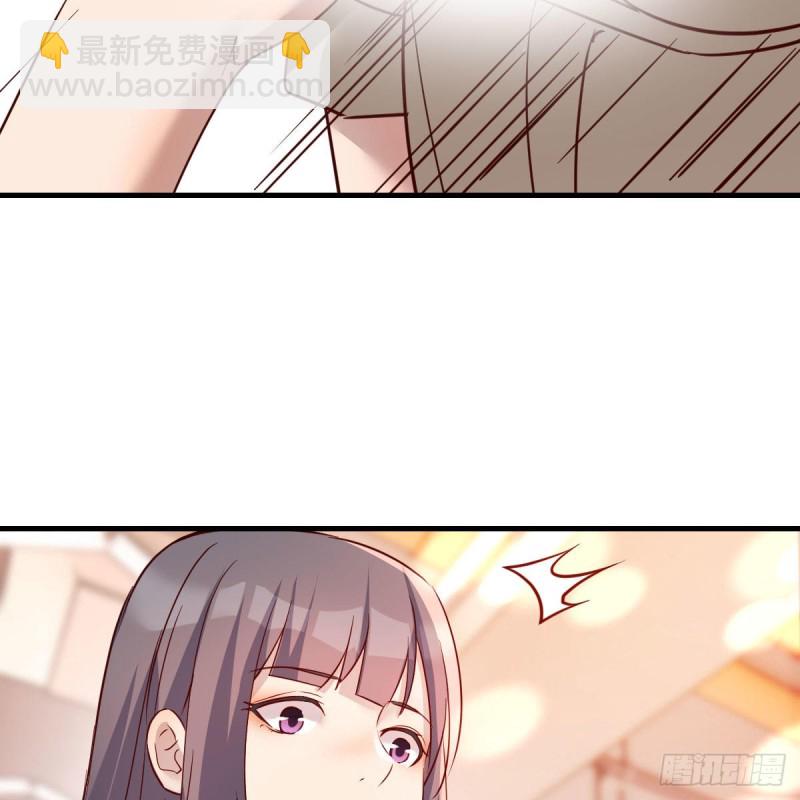 人肉测谎仪(1/2)-第168话