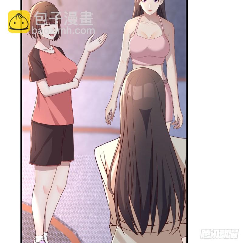 人肉测谎仪(1/2)-第168话