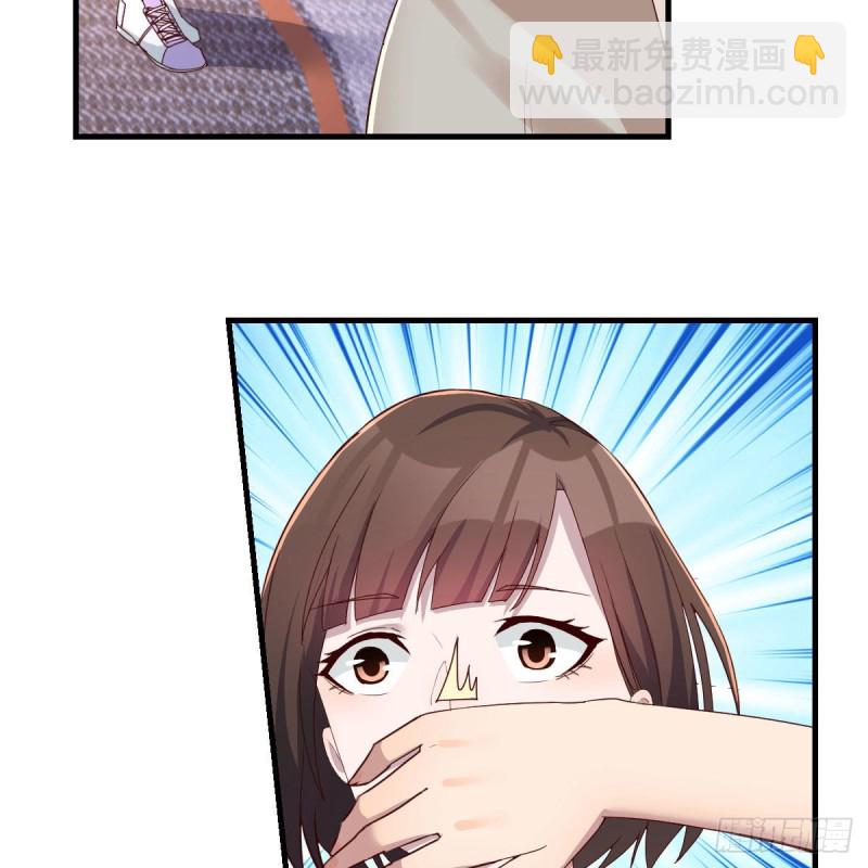 人肉测谎仪(1/2)-第168话