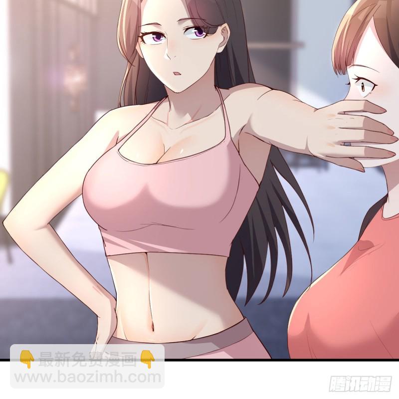 人肉测谎仪(1/2)-第168话