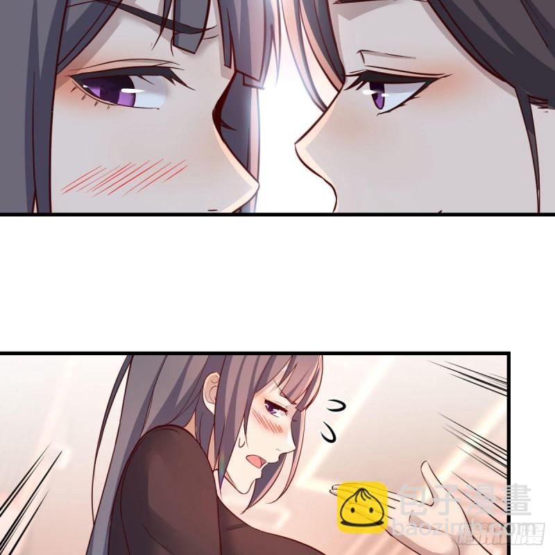 女人何苦为难女人(1/2)-第170话