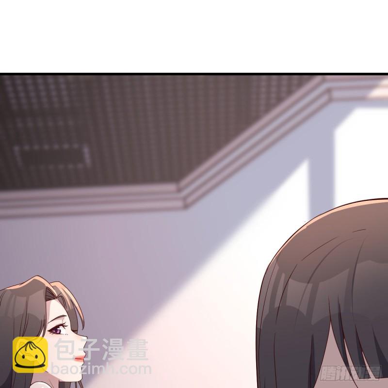 女人何苦为难女人(1/2)-第170话