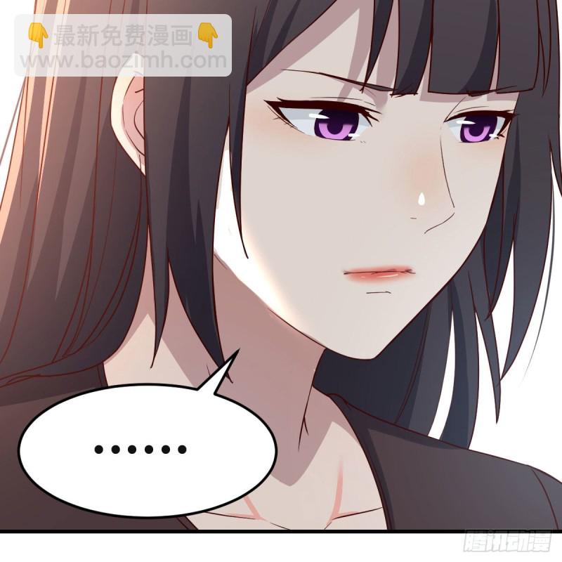 女人何苦为难女人(1/2)-第170话