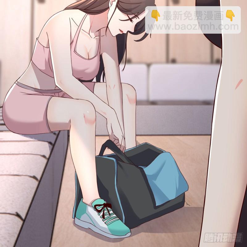 女人何苦为难女人(1/2)-第170话