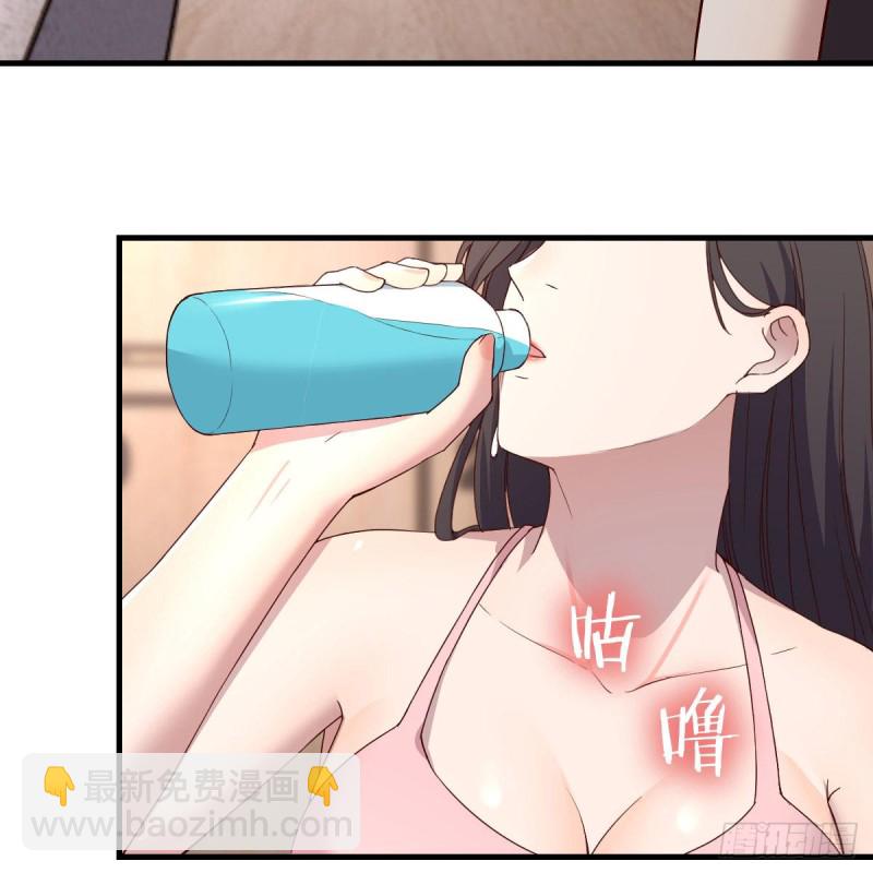 女人何苦为难女人(1/2)-第170话