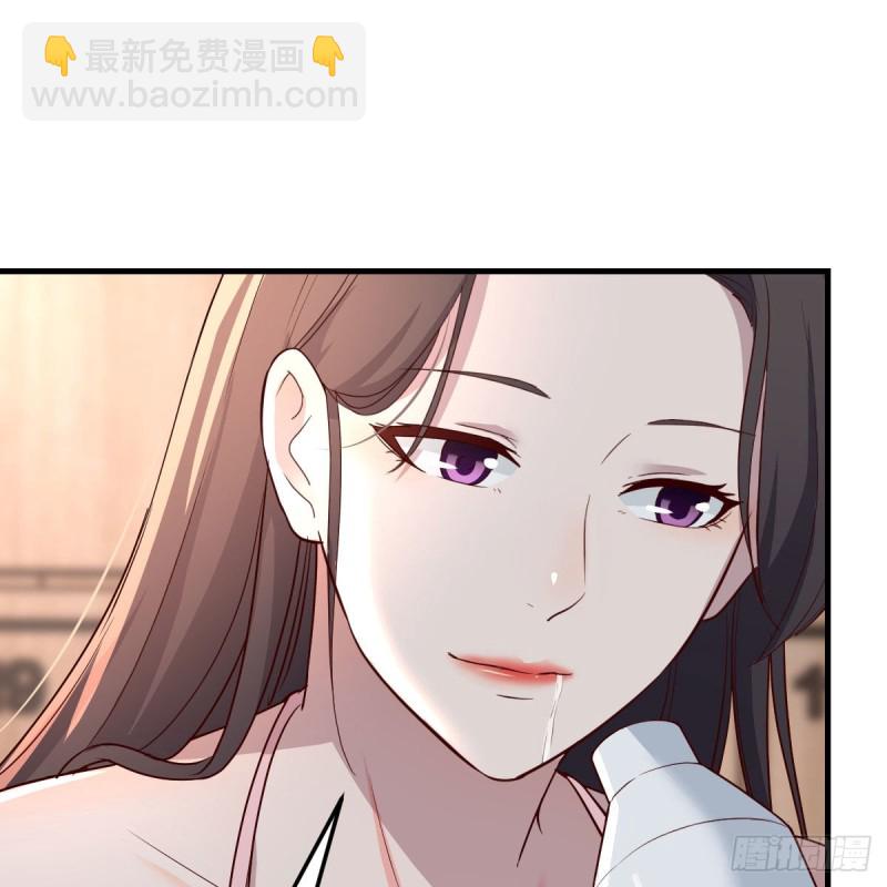 女人何苦为难女人(1/2)-第170话