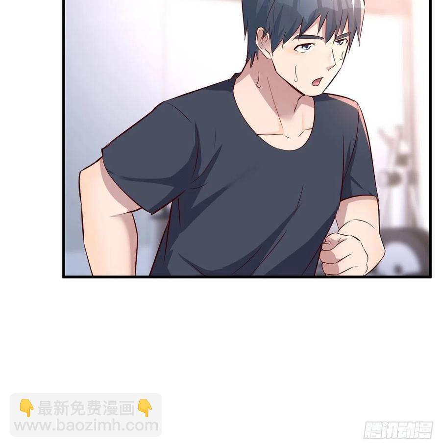 无事献殷勤(1/2)-第172话