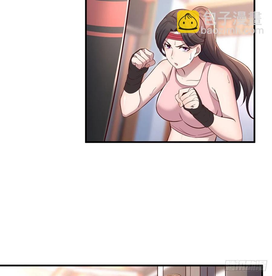 无事献殷勤(1/2)-第172话