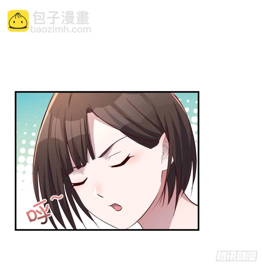 无事献殷勤(1/2)-第172话