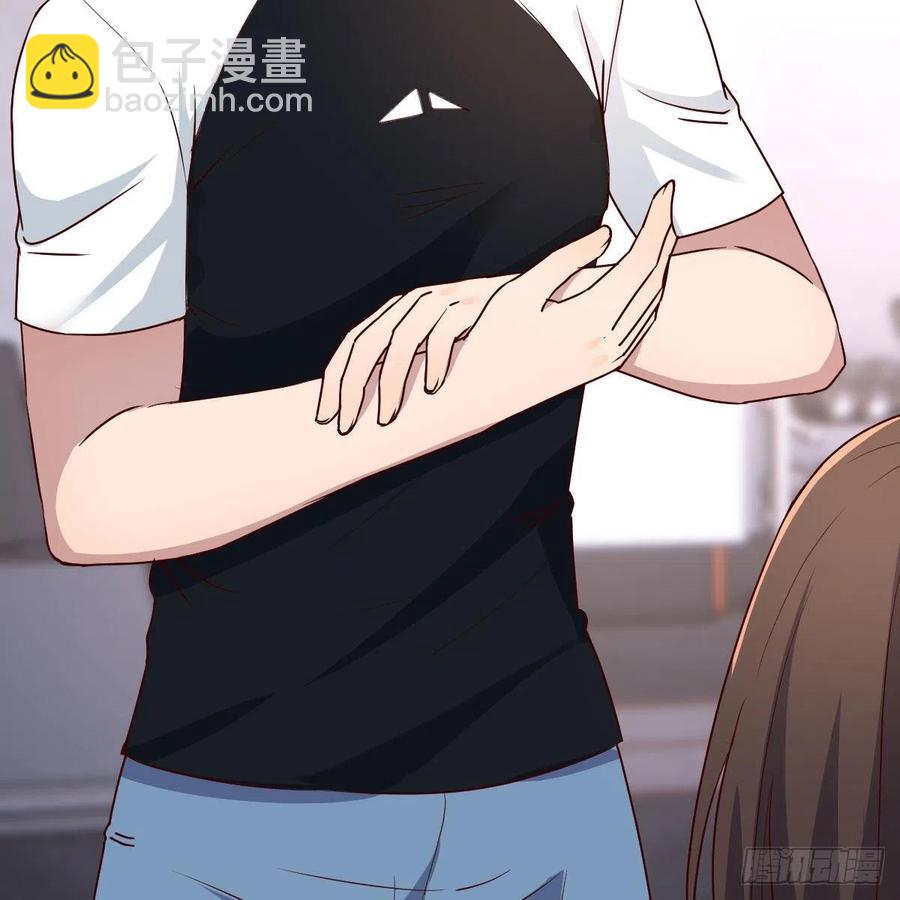 无事献殷勤(1/2)-第172话