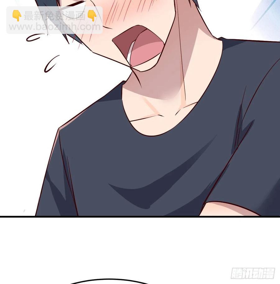 无事献殷勤(1/2)-第172话