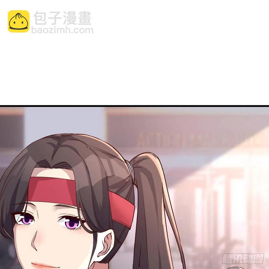 无事献殷勤(1/2)-第172话