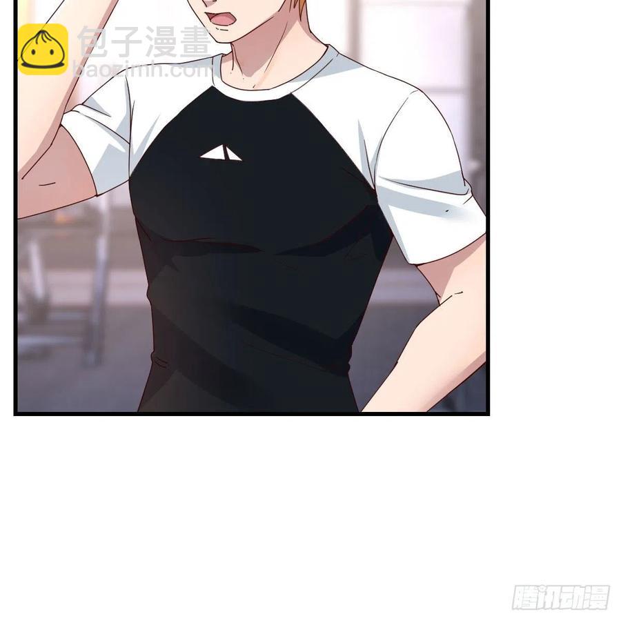 无事献殷勤(1/2)-第172话