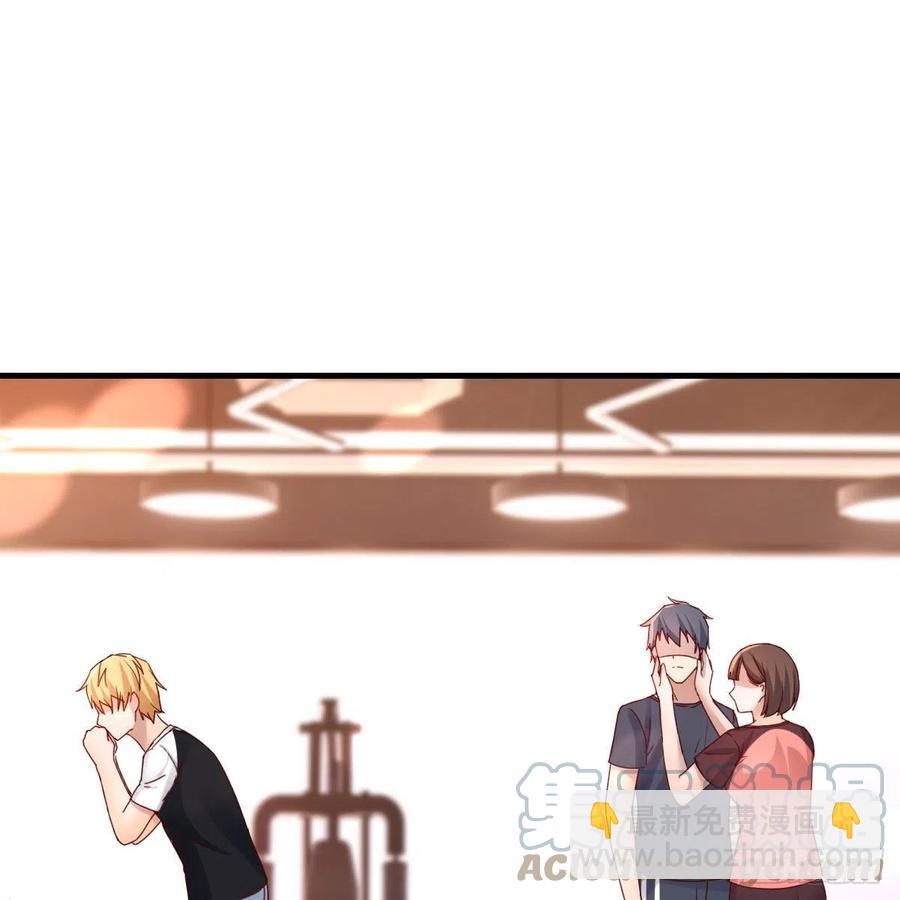 无事献殷勤(1/2)-第172话