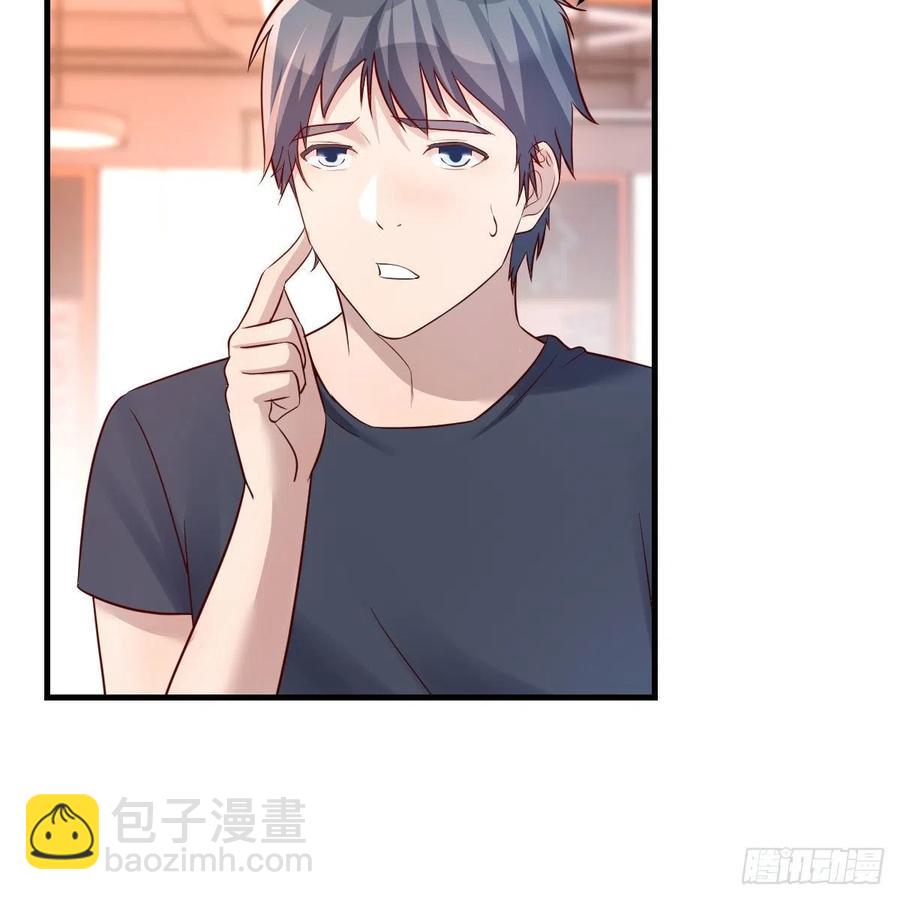 敏慧是老子的女人！(1/2)-第174话