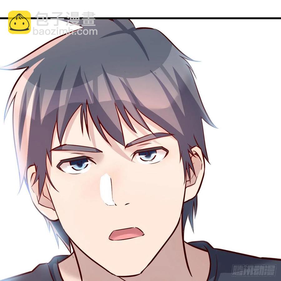 敏慧是老子的女人！(1/2)-第174话