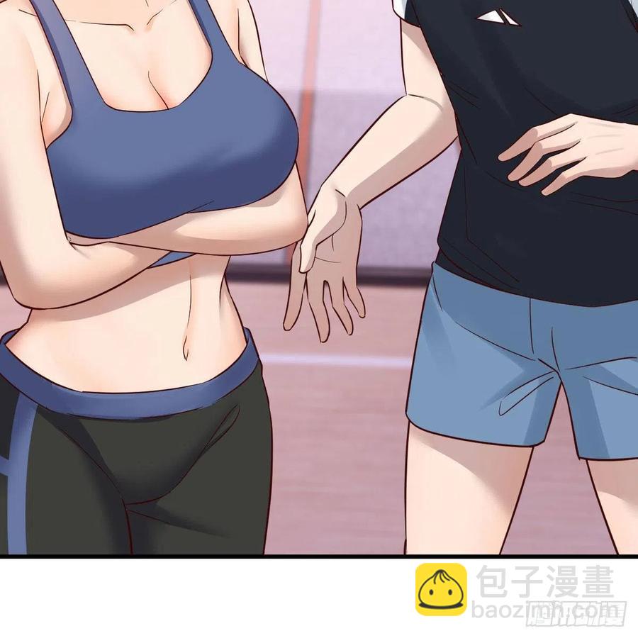 敏慧是老子的女人！(1/2)-第174话