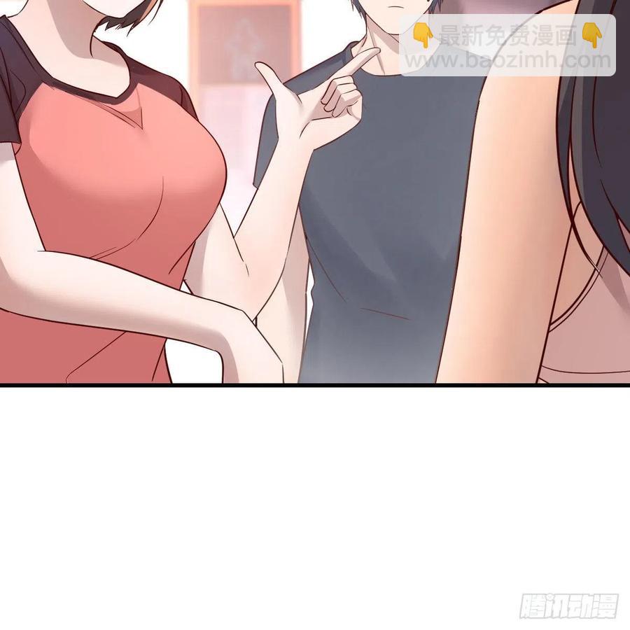 敏慧是老子的女人！(1/2)-第174话