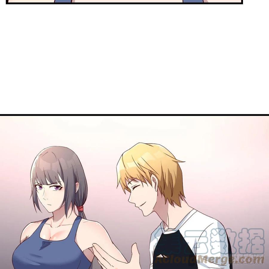 敏慧是老子的女人！(1/2)-第174话