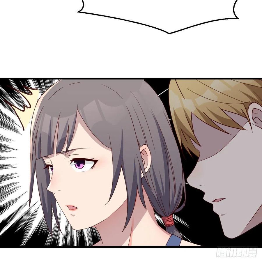 敏慧是老子的女人！(1/2)-第174话