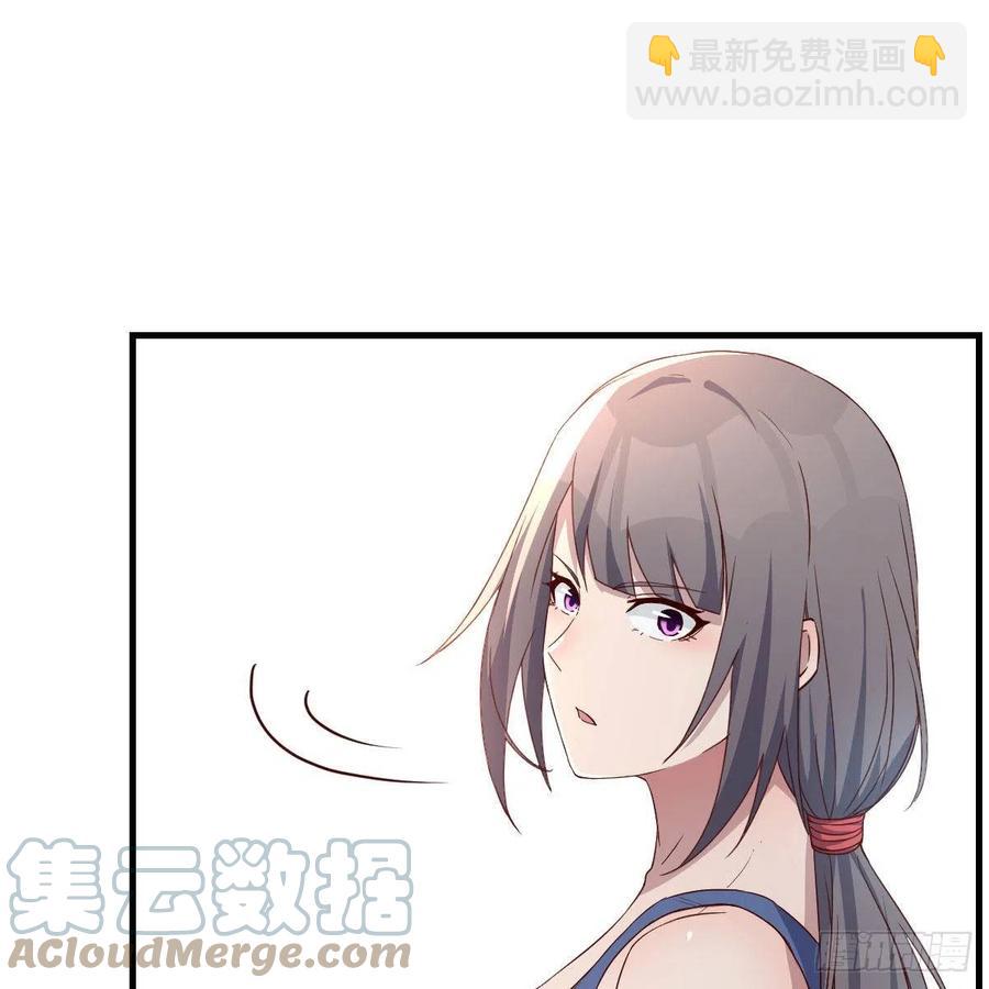 敏慧是老子的女人！(1/2)-第174话