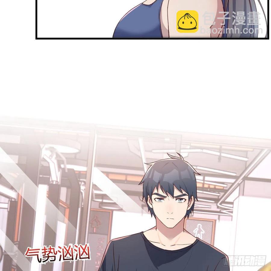 敏慧是老子的女人！(1/2)-第174话