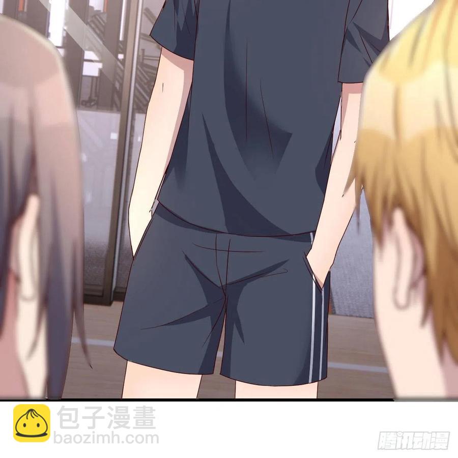 敏慧是老子的女人！(1/2)-第174话