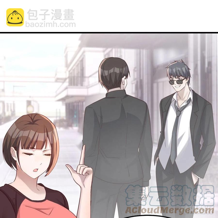 敏慧是老子的女人！(1/2)-第174话