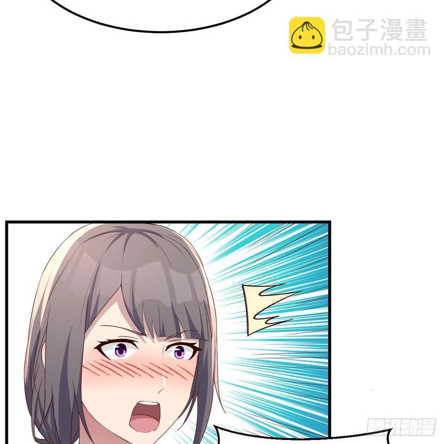 敏慧是老子的女人！(1/2)-第174话