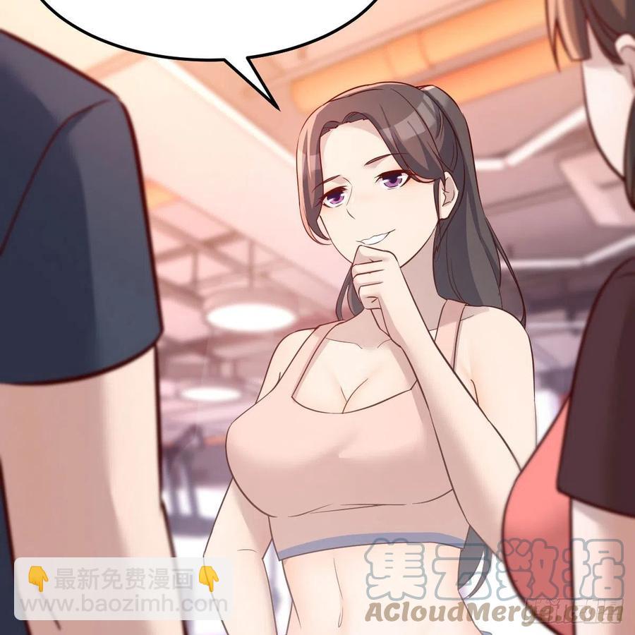 敏慧是老子的女人！(1/2)-第174话