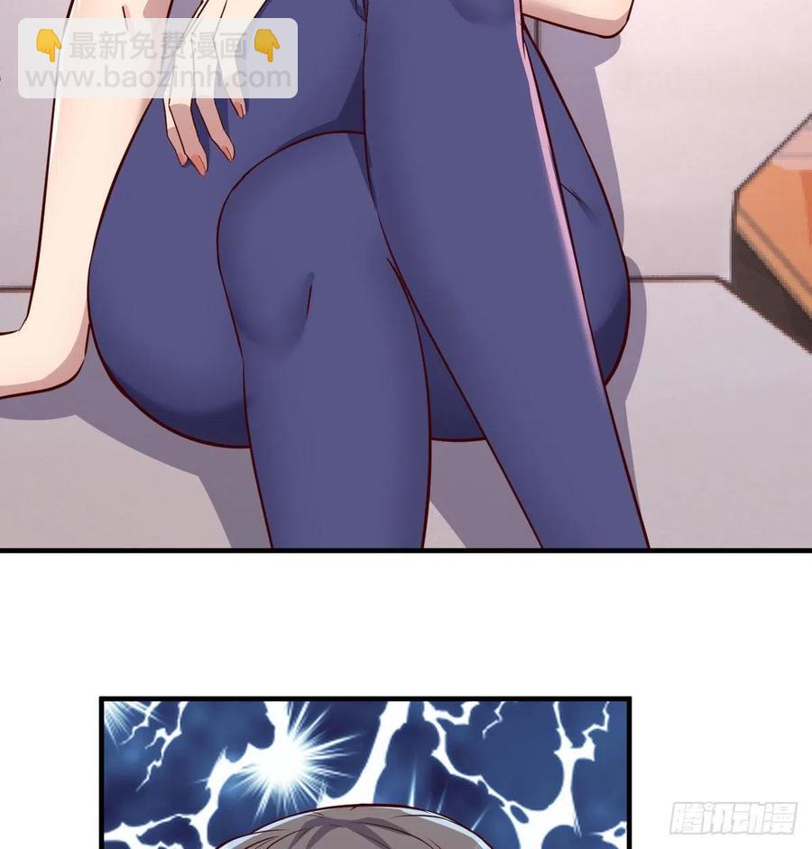 帮你也是帮自己(1/2)-第176话