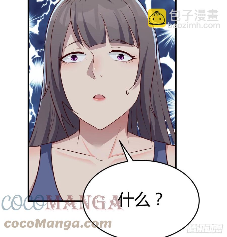 帮你也是帮自己(1/2)-第176话