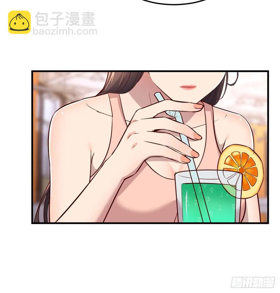 帮你也是帮自己(1/2)-第176话