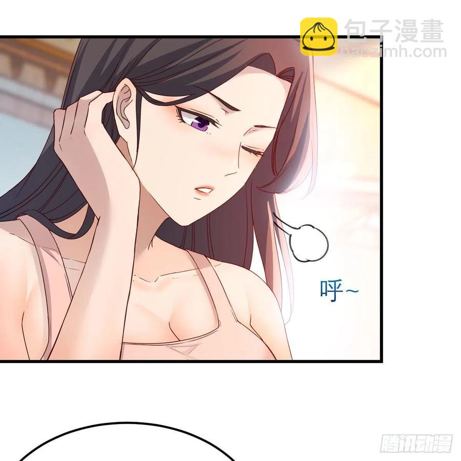 帮你也是帮自己(1/2)-第176话