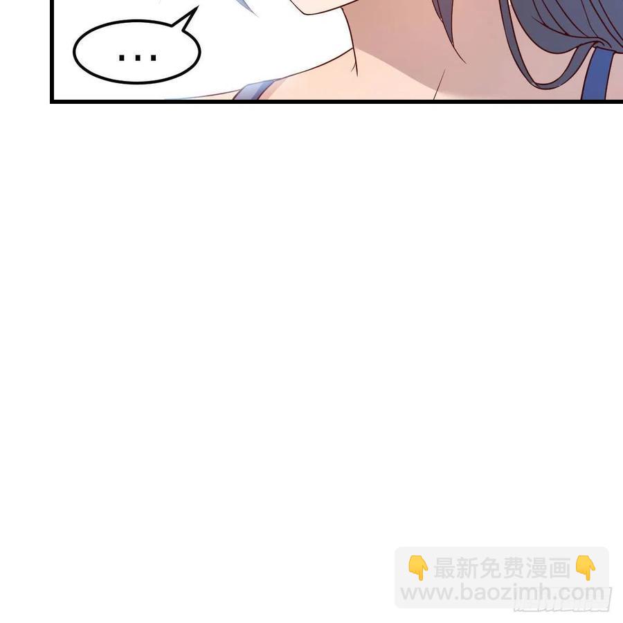 帮你也是帮自己(1/2)-第176话