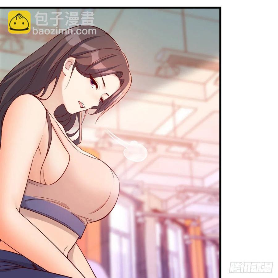 帮你也是帮自己(1/2)-第176话